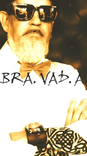 "Голливудская звезда" Альбом "Кипит вино" автор BRA.VAD.A. (Бравада) Copyright © Все права защищены