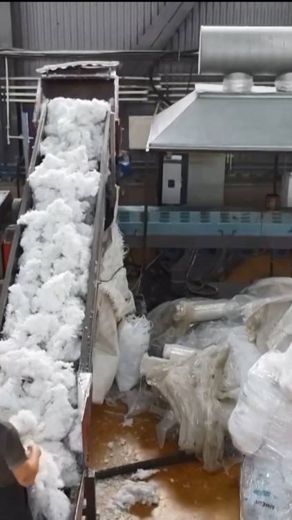 Производственный комплекс Профессиональные Решения смотреть онлайн