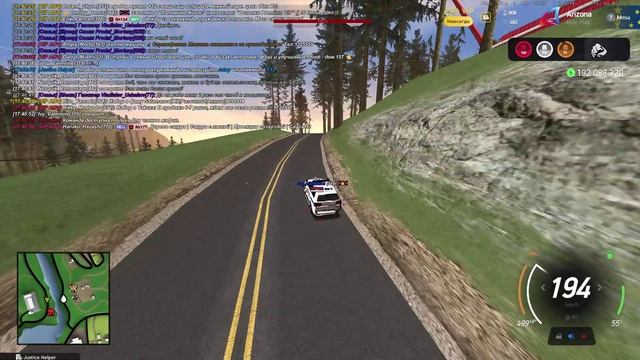 ЗАДЕРЖАНИЕ