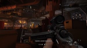 Прохождение: Wolfenstein The Old Blood. Часть 3