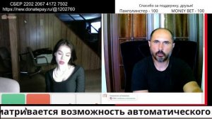 Ангелина из Киева переехала в США