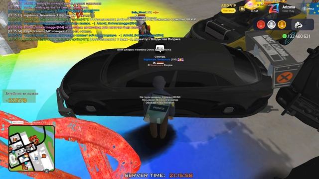 19.10.2025 выговор Nightmare_Nevermore