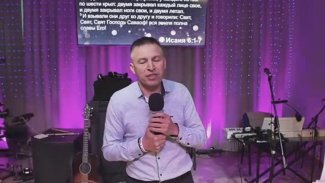 Церковь "Невеста Агнца". СЕРГЕЙ ИЗОСИМОВ "СЛОВА ОТРАЖАЮТ СЕРДЦЕ"