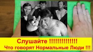 ⚠️ 5 приёмников из СССР на FM без проблем !