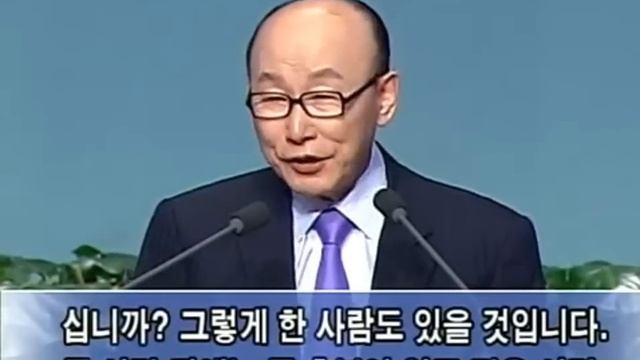 📹 Сокрушенный человек | Пастор Йонгги Чо смотреть онлайн