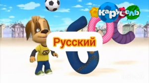 барбоскины на разных