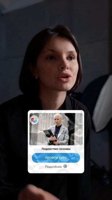 🔍Тебя ищут Сбер, Газпром и Яндекс, просто пока не знают, где ты!