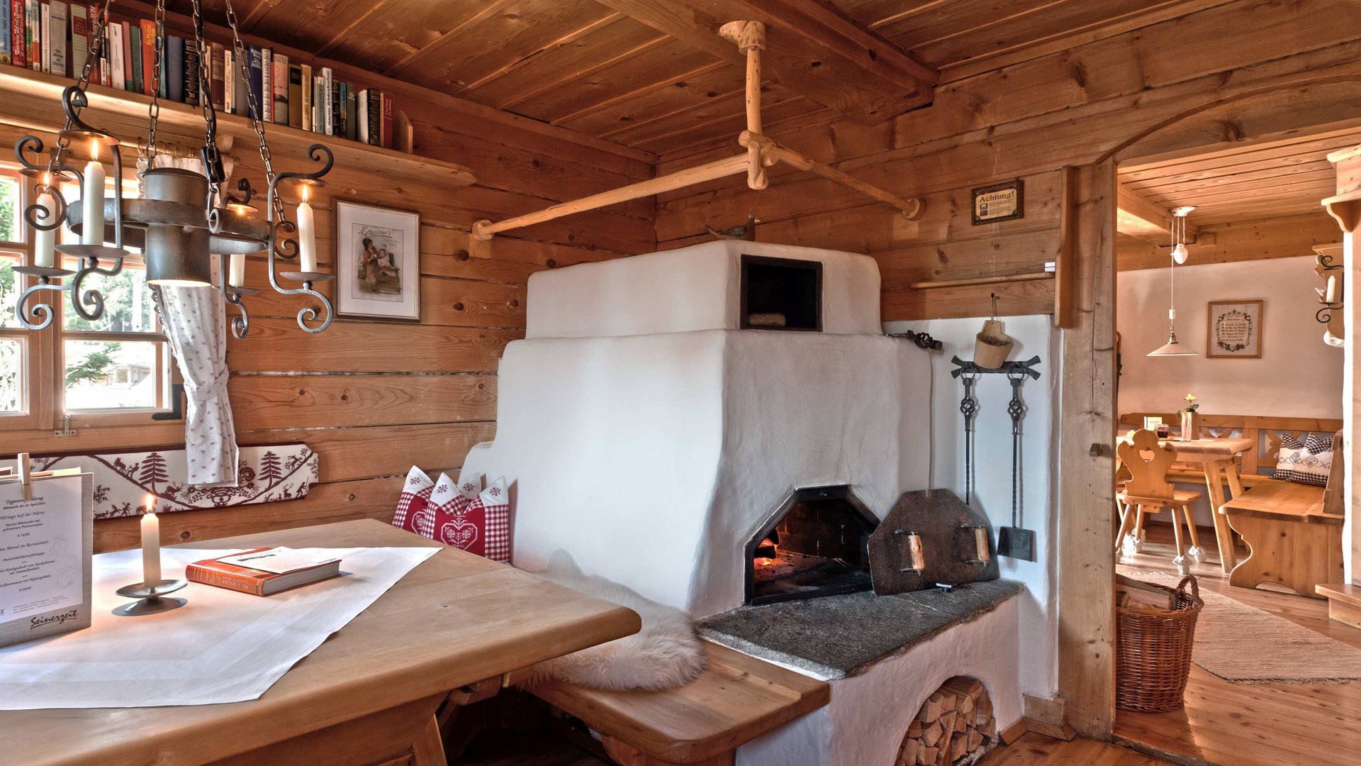 Сельские будни смотреть онлайн