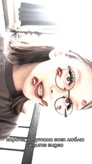 я вернулась! ♥️