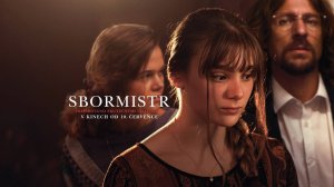 Хормейстер (2025) / Sbormistr / Broken Voices