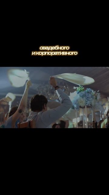 Роман Магаршак | Магаршак Production смотреть онлайн