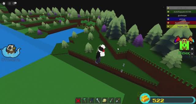 Полёт в космос