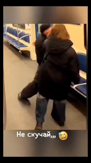 Не скучай. смотреть онлайн