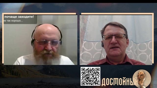 Исландия никому не нужна смотреть онлайн