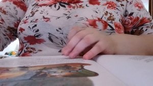 АСМР. Листание страниц.