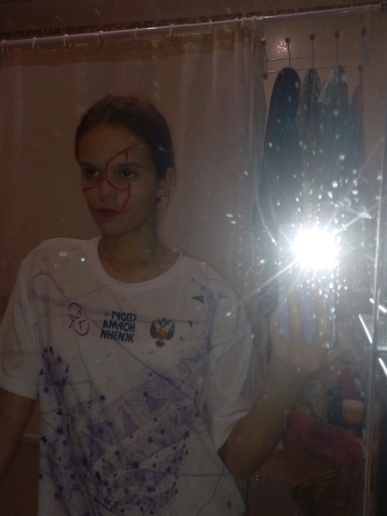 . смотреть онлайн