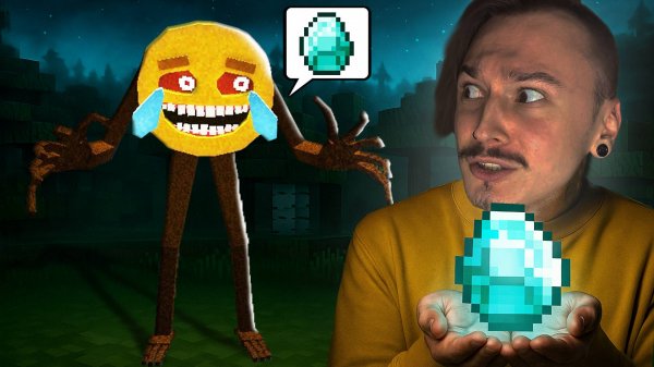 ЕСЛИ TAXMAN ПОПРОСИТ У ТЕБЯ ДОЛГ... ЛУЧШЕ ВЕРНИ ЕМУ.