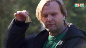 Юлий Котов — Что случилось с парнем в новогоднюю ночь? | Экстрасенсы. Битва сильнейших