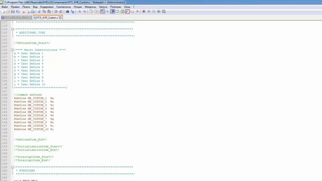 FLOWCODE УРОК 51 компонент CUSTOM