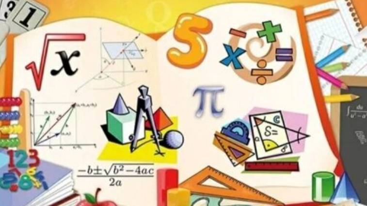Алгебра 9 класс. Функция. Свойства функции. смотреть онлайн