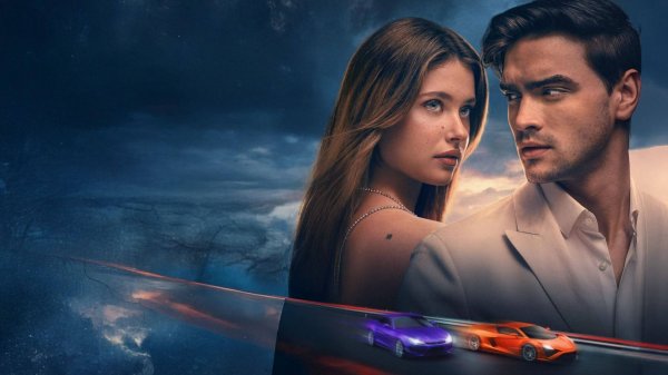 Наша вина (2025) / Culpa nuestra