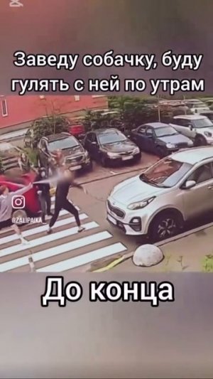Подписывайтесь, будет интересно