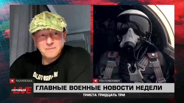 139 выпуск 333 смотреть онлайн