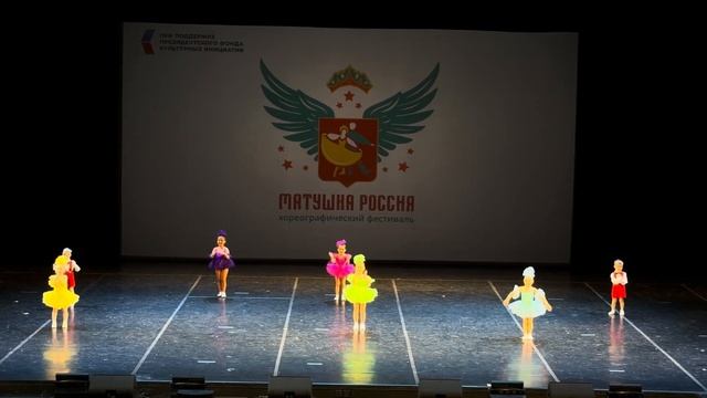 «Хлопайте в ладоши» Творческий центр Ангелины Шкарупиной «Броско» 16.06.25 смотреть онлайн