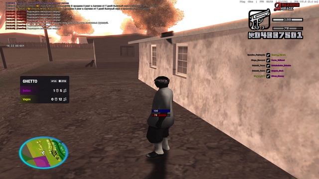 пострелял на монсере теперь после 2 сажусь смотреть онлайн