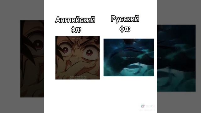 крд фандом смотреть онлайн