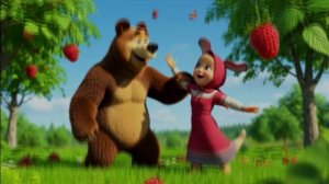 ЯГОДА-МАЛИНКА,О-О-О!