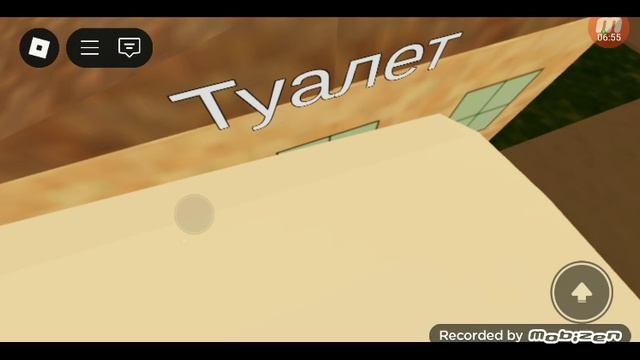 Показываю маршрут 15 тролл. в красноярске чась 1