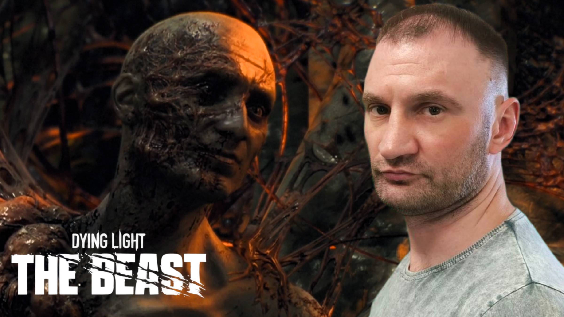 СТРИМ-БЕЗНАДЁЖНЫЙ БОЛЬНОЙ🎮Dying Light: The Beast («Зверь» внутри себя 13) смотреть онлайн