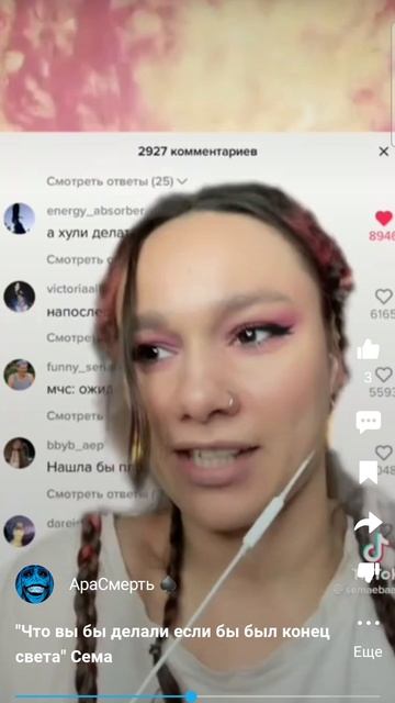 Screen_Recording_20251019-213150_RUTUBE.mp4 смотреть онлайн