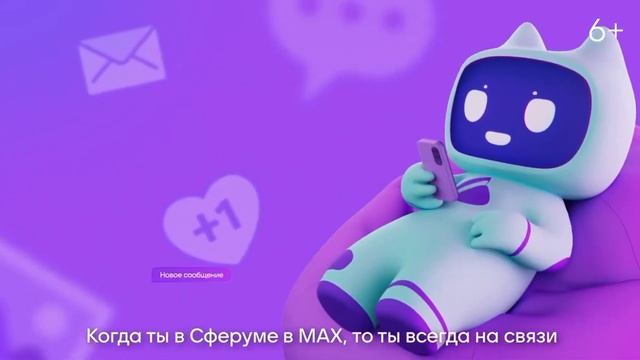 Windows 10 Убегает (7 серия)