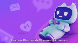 Windows 10 Убегает (7 серия)