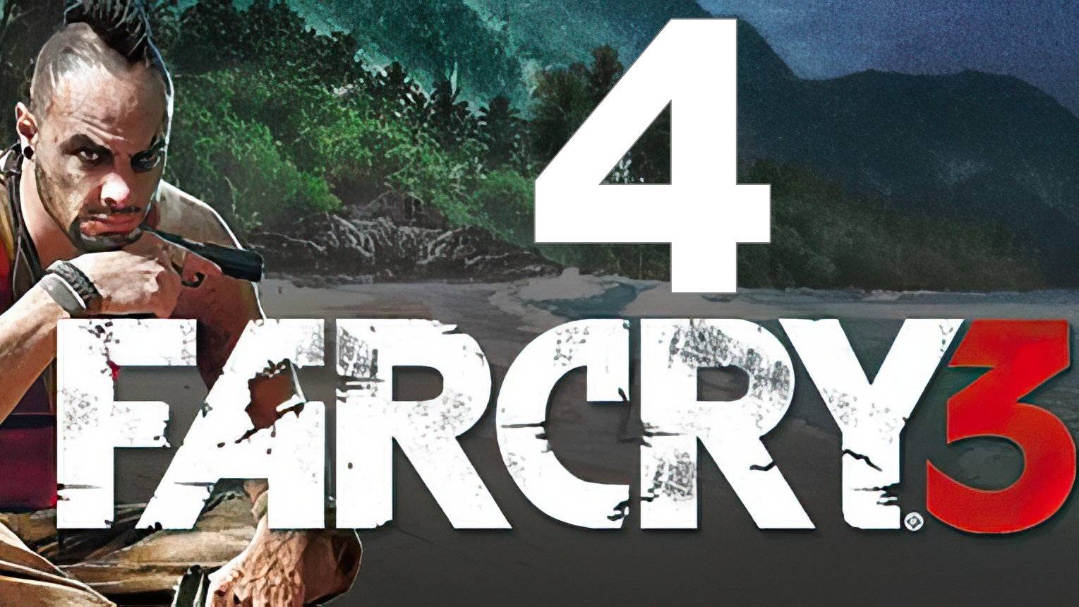 Прохождение Far Cry 3 №4 - Снова Ваас поймал нас