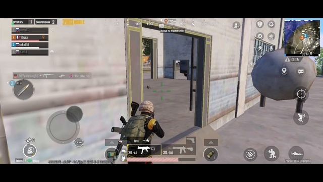 Pubg Mobile Эрангель