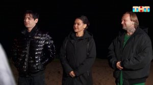 Александр Шепс, Виктория Райдос и Юлий Котов - Кодекс чести | Экстрасенсы. Битва сильнейших