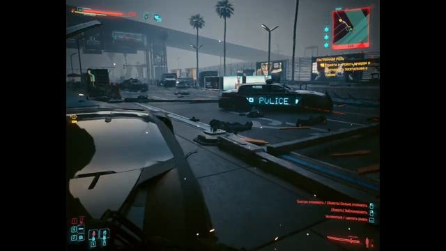 Сыгранная Роль ► Cyberpunk 2077 #30