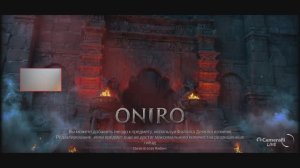 Прохождение игры ONIRO Победить МЕЛТЗОР ЛОРД КРОВИ новая ТОП игра на смартфон 2025