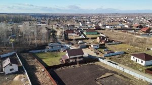 Продаётся шикарный участок в Ключах!