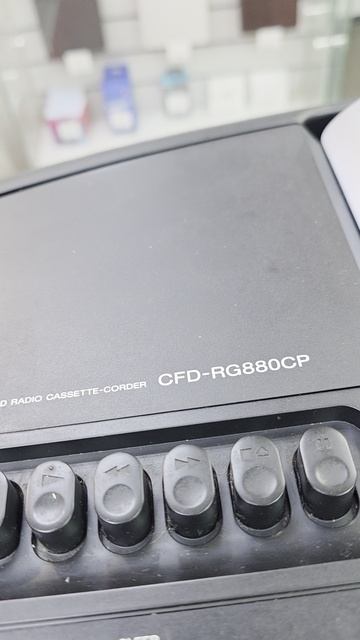 Музыкальный центр