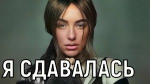 Ничего не получится. Родившая весной Мари Краймбрери заявила о проблемах в семье