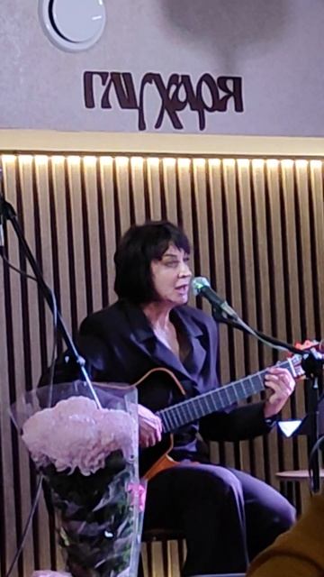 1000093603.mp4 Наталья Дудкина "Роман с мадам в годах " смотреть онлайн