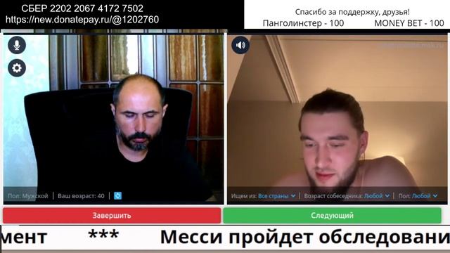 Как уезжают из Харькова в Канаду смотреть онлайн