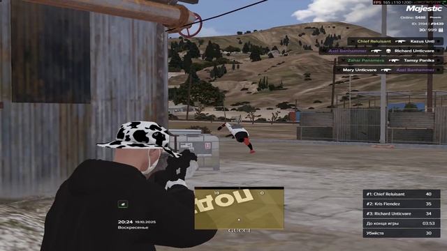 Grand Theft Auto V 2025.10.19 - 20.28.55.04.DVR - Trim смотреть онлайн