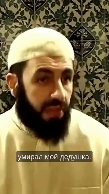 Видят ли умирающие Ангелов? смотреть онлайн