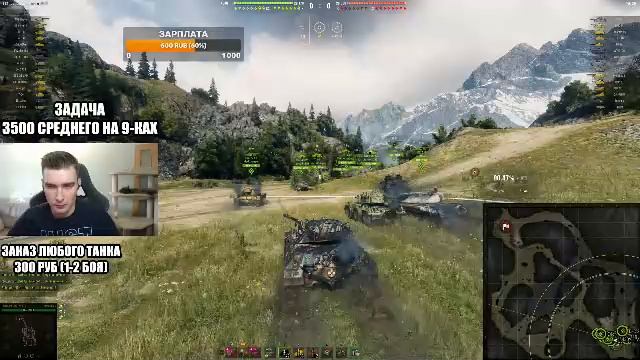 ЛБЗ Projet Murat - Осталось вроде уже не так много смотреть онлайн