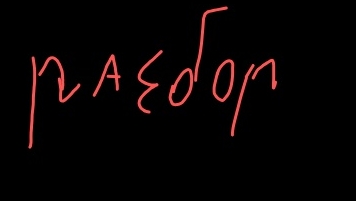 разбор 22 серии